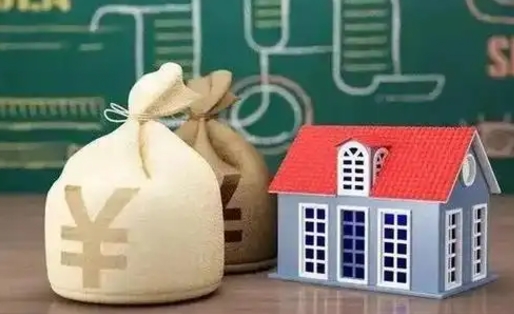 黔东南五险一金指的哪些（请问五险一金是哪五险一金?）